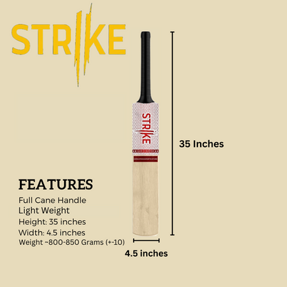 Blaster - Tape Ball Bat
